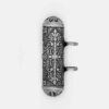 Islamic Silver Pendant for Shia Muslims - Imam Jawad (A.S) Herz