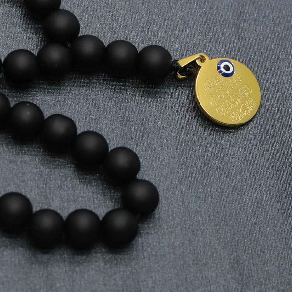 Islamic Steel Necklace with Wa In Yakad Pendant