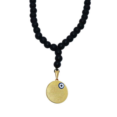Islamic Stainless Steel Necklace with Wa In Yakad Calligraphy - Pendant