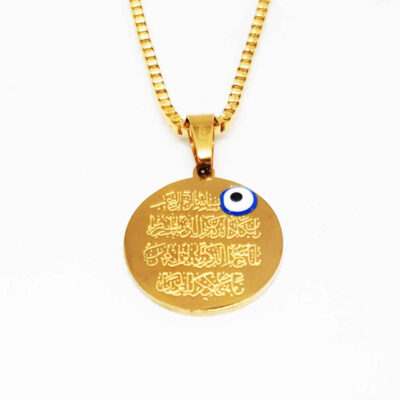 Islamic Stainless Steel Necklace with Wa In Yakad - Circle Medallion