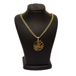 Islamic Wan Yakad Steel Necklace with Delnar Medallion