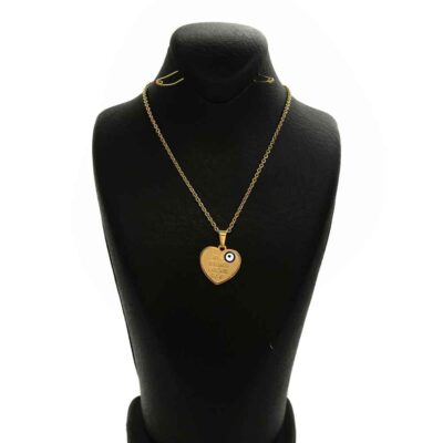 Islamic Stainless Steel Necklace with Wa In Yakad - Heart Medallion