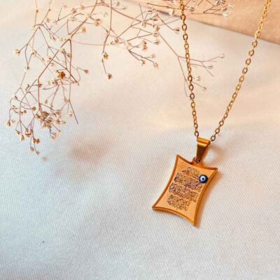 Islamic Stainless Steel Necklace with Wa In Yakad Medallion - Tara Design
