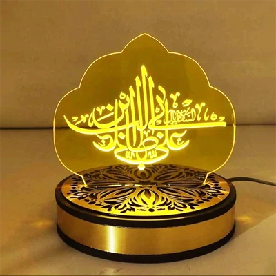 Islamic Night Lights