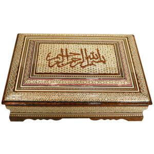 Beautiful Wooden Quran Storage Box – Khatam Enameled with Velvet Lining Model Ali
