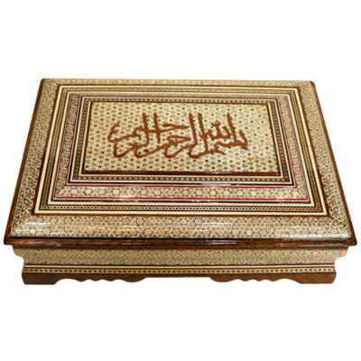 Wooden Khatamkari Quran Storage Box with Velvet Lining & Geometric Design – Ali Model