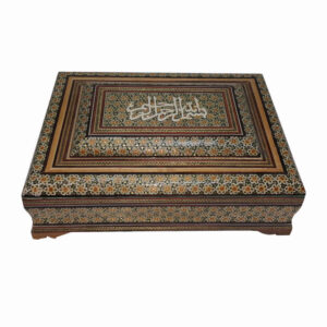 Beautiful Wooden Quran Storage Box – Khatam Enameled with Velvet Lining Model Bismillah