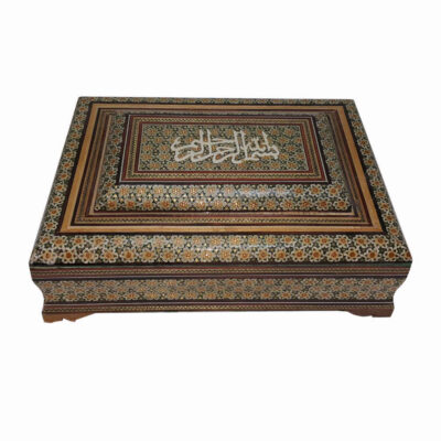Wooden Khatamkari Quran Storage Box with Velvet Lining & Geometric Design