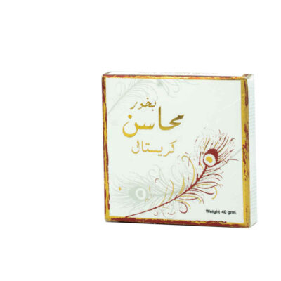 Mahaasen Crystal Arabic Bakhoor - 40 Gram (Pack of 4)
