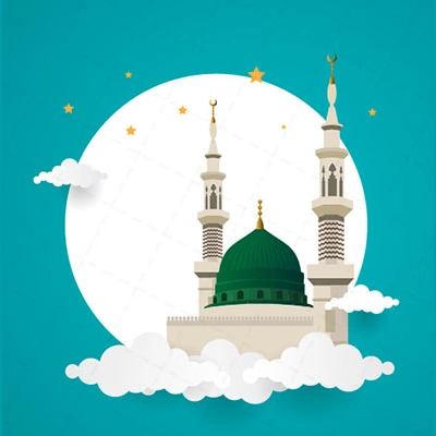 Mosque Essentials