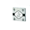 Nawal Arabic Bakhoor - 40 Gram (Pack of 4)