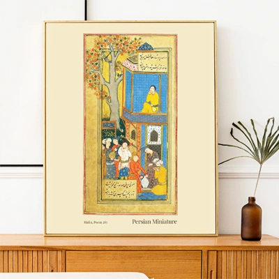 Persian Miniature