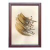 Avaz Persian Calligraphy Ink Art on Paper – Original Painting by Roya Soleimani