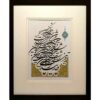 Fatemeh Noormohammadi’s Ink on Paper Persian Calligraphy Art – Ghesar Series