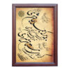 Fatemeh Noormohammadi’s Persian Calligraphy Art Painting on Paper Using Ink – Khatati Style