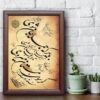 Fatemeh Noormohammadi’s Persian Calligraphy Art Painting on Paper Using Ink – Khatati Style