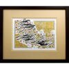 Nastaliq Style Persian Calligraphy Ink Painting on Paper – Fine Art