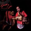 Paropirar Music Album by Mohsen Sharifian
