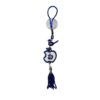 Islamic Car Rear View Mirror Pendant Adorned with the name of Muhammad