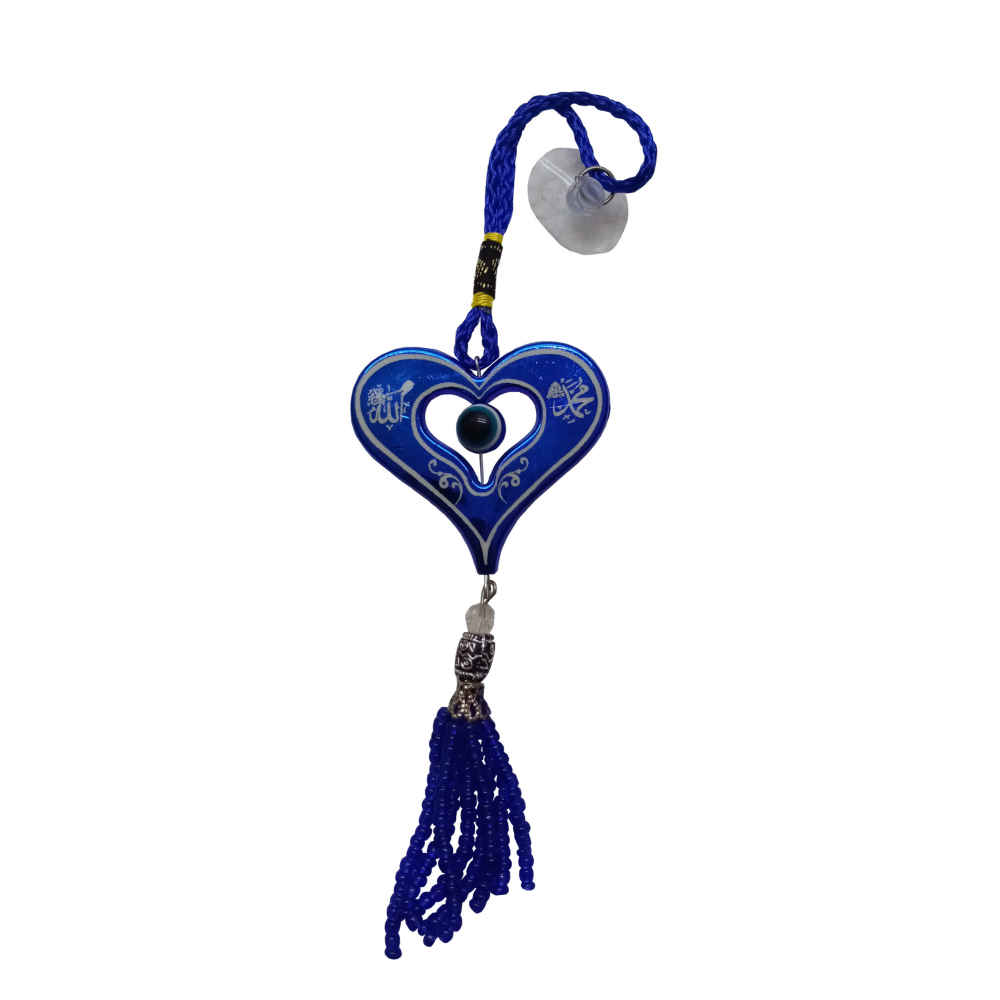 Islamic Car Rear View Mirror Pendant Adorned with the name of Muhammad & Allah