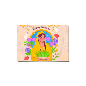 Happy Nowruz Greeting Card for Persian New Year Eid 4600250