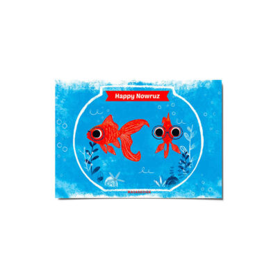 Happy Nowruz Greeting Card for Persian New Year Eid 4600294