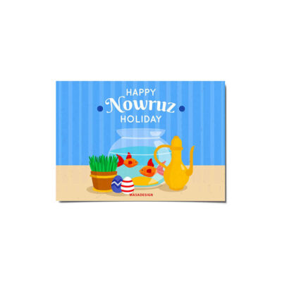 Happy Nowruz Greeting Card for Persian New Year Eid 4600669