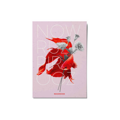 Nowruz Greeting Card for Persian New Year Eid 4600693