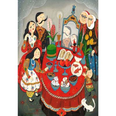 Nowruz Greeting Card for Persian New Year Eid 7719288