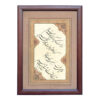 Faragh – Persian Calligraphy Ink Painting on Paper by Roya Soleimani