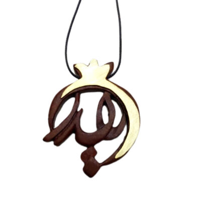 Persian Hand-Carved Wooden Pendant Necklace - Yalda Calligraphy Design