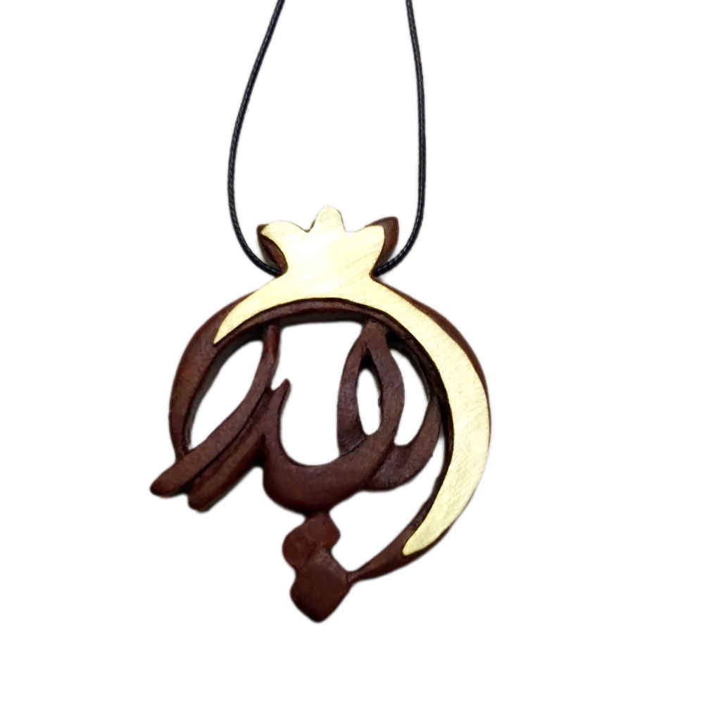 Persian Wooden Necklace Yalda Calligraphy