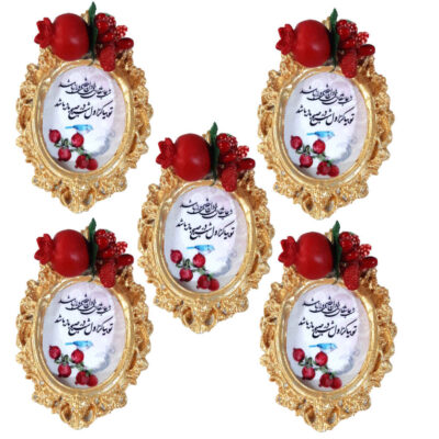 Persian Yalda Celebration Gift Set 9778507 (x10)