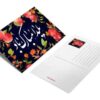 Yalda Mobarak Greeting Card for Persian Chelle Night Celebration 114652199