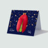 Yalda Mobarak Greeting Card for Persian Chelle Night Celebration 3888241