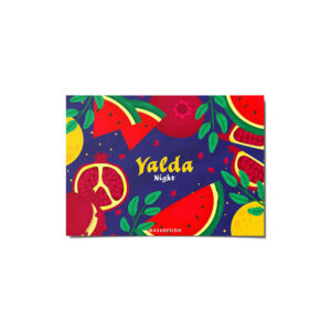 Yalda Greeting Card for Persian Chelle Night Celebration 7049779