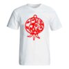 Pomegranate Pattern Yalda T-Shirt Model 3892653 – Cultural Heritage Tee