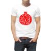 Yalda Short Sleeve T-Shirt Model 3966222 – Festive Winter Style