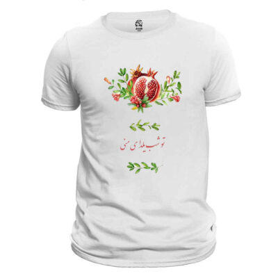 Pomegranate Yalda T-Shirt Model 9621216 with Vibrant Persian Style