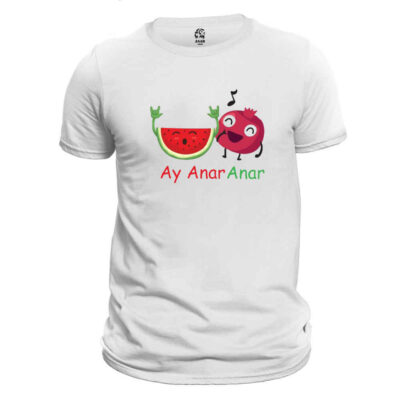 Yalda Short Sleeve T-Shirt Model Anar with Pomegranate Design
