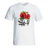 Pomegranate Pattern Yalda T-Shirt Model Romantic – Elegant Festive Design