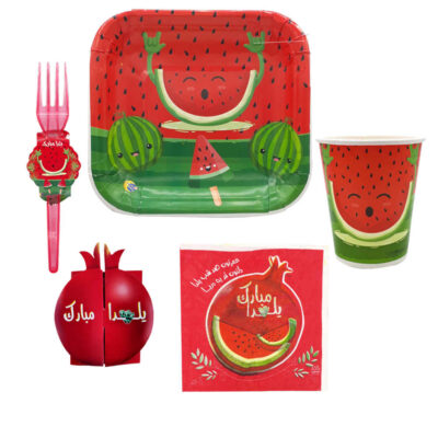 Persian Yalda Theme Tableware Set 9773198