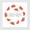Persian Yalda Theme Wall Banner 3969294