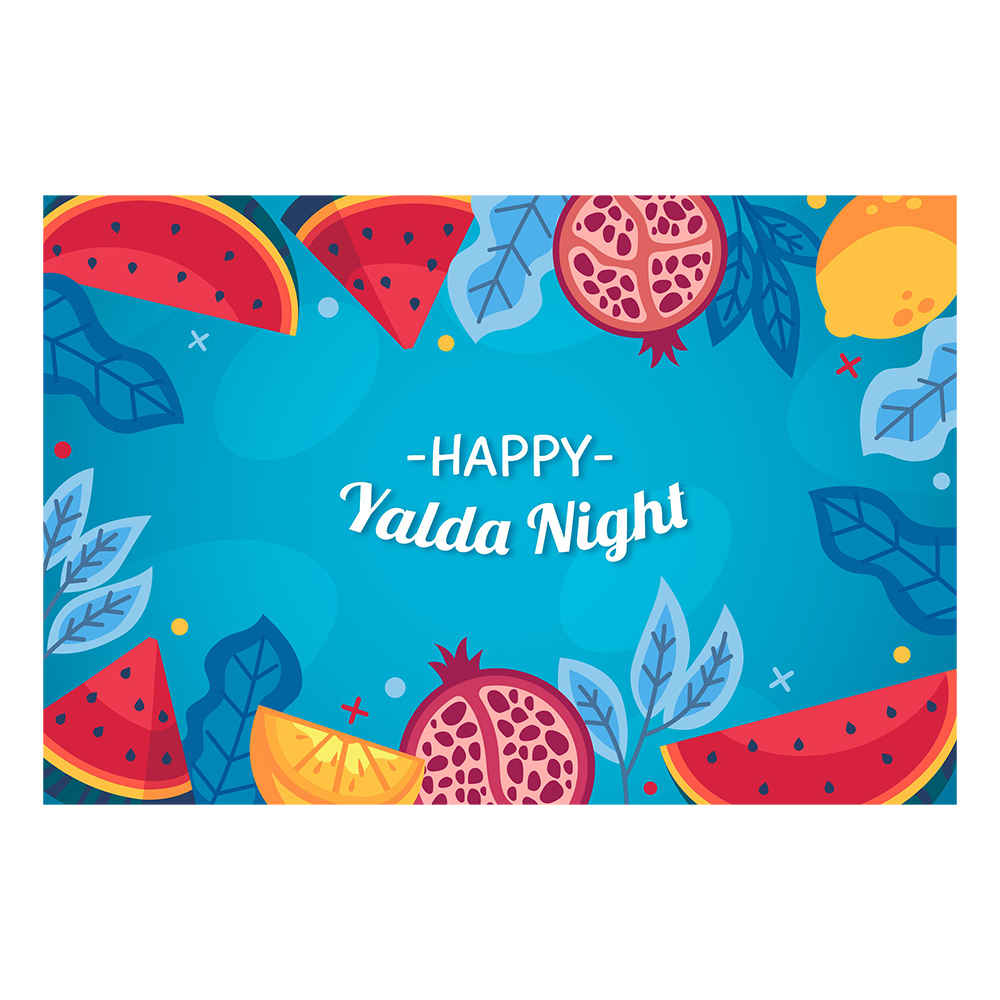 Persian Yalda Theme Wall Banner 3986949