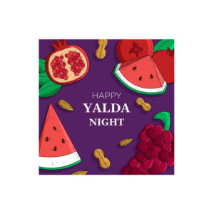 Persian Yalda Theme Wall Banner 7234882