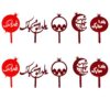 Red Yalda Cake Toppers Collection 3708493 (x10)