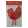 Red Yalda Cake Toppers Collection 7088329 (x4)