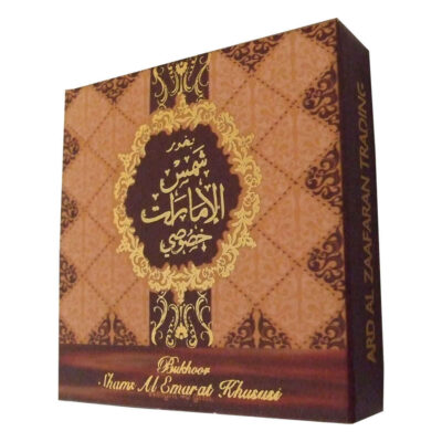 Shams Al-Emarat Khususi Arabic Bakhoor - 40 Gram (Pack of 4)