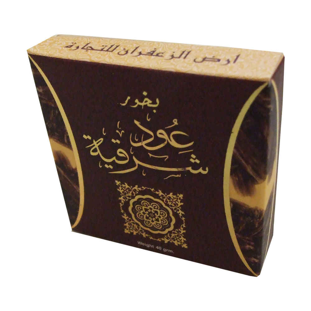 Sharghia Arabic Bakhoor – 40 Gram (Pack of 4)