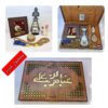 Islamic Gift Set Ideal for Shia Muslims - Special Abbas Ibn Ali Shrine Pack